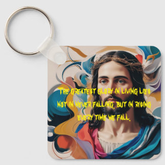 Metal square keychain 