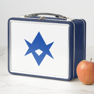 Metal Stainless Lunchbox with flag of Toyota City