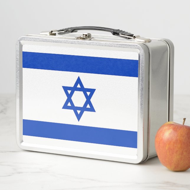 Metal Stainless Lunchbox with Israel flag (In Situ)