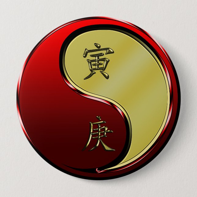 Metal Tiger 4 Inch Round Button (Front)