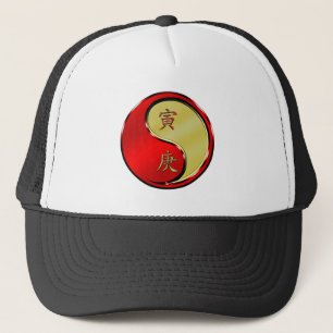 Metal Tiger Trucker Hat