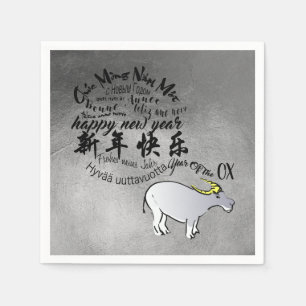 Metal Vietnamese Chinese Ox Lunar New Year 2021 N Napkin
