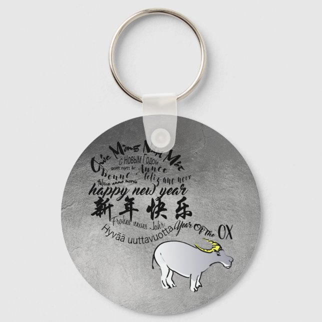 Metal Vietnamese Chinese Ox Lunar New Year 2021 RK Keychain (Front)