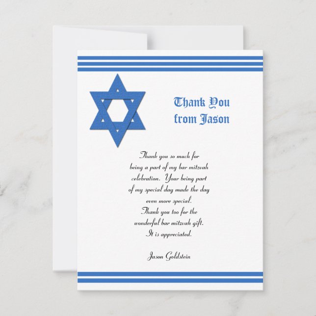 Metallic Bar Mitzvah Thank You Flat Card (Front)