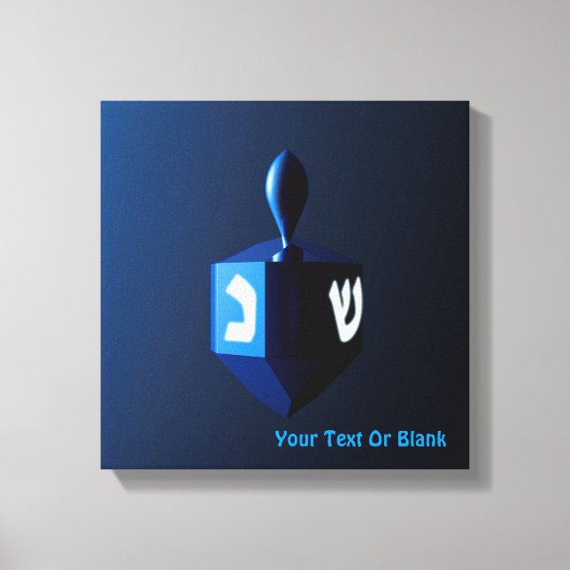 Metallic Blue Dreidel Canvas Print (Front)