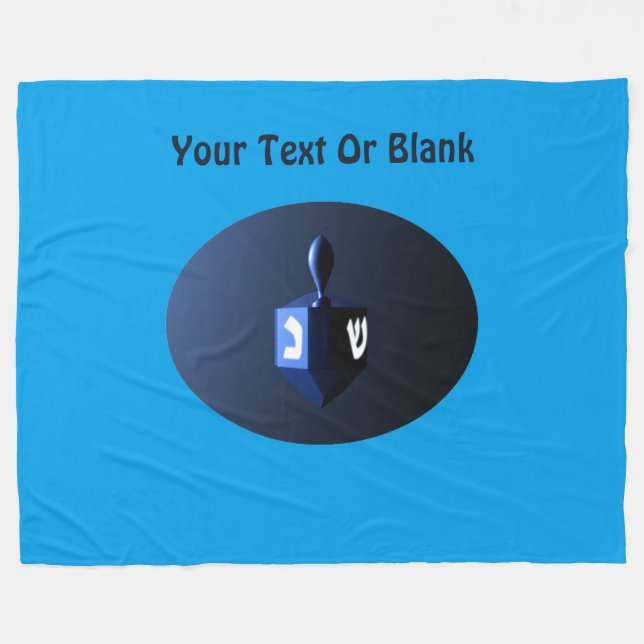 Metallic Blue Dreidel Fleece Blanket (Front (Horizontal))