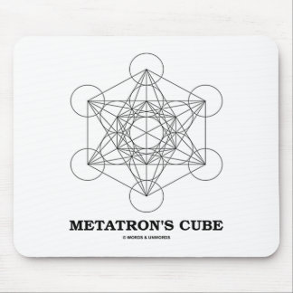 Metatron's Cube (Sacred Geometry) Mouse Pad