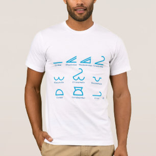 Meteorology T-Shirt