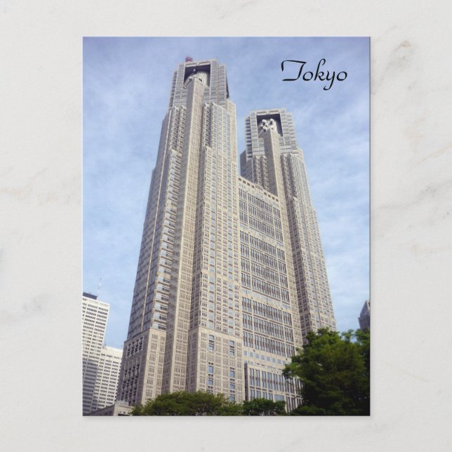 metro hall tokyo postcard (Front)