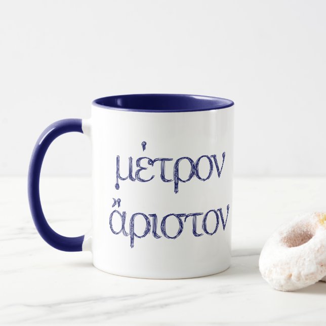"Metron Ariston" (Everything in Moderation) Mug (With Donut)