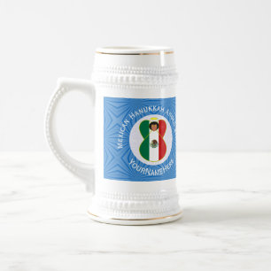 Mexican Angel Hanukkah Flag Personalized Beer Stein