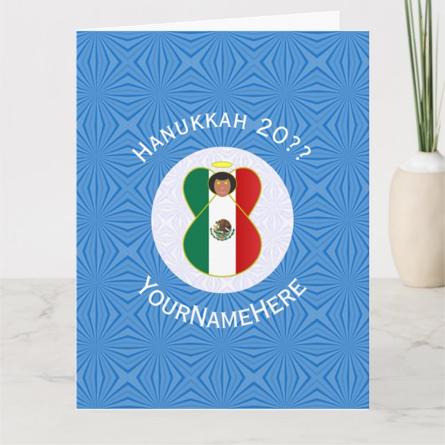 Mexican Angel Hanukkah Flag Personalized Card (Front)