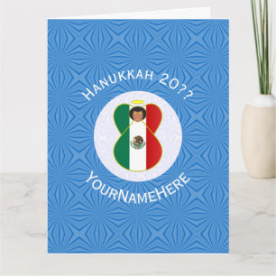 Mexican Angel Hanukkah Flag Personalized Card