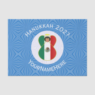 Mexican Angel Hanukkah Flag Personalized Gift Tissue Paper