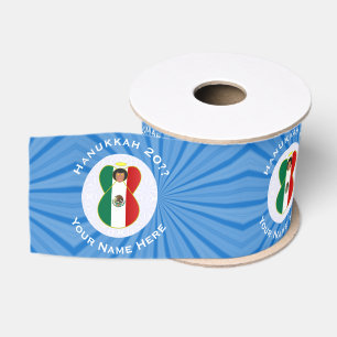 Mexican Angel Hanukkah Flag Personalized  Grosgrain Ribbon