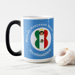 Mexican Angel Hanukkah Flag Personalized Magic Mug