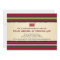 Mexican Serape Party - Horizontal