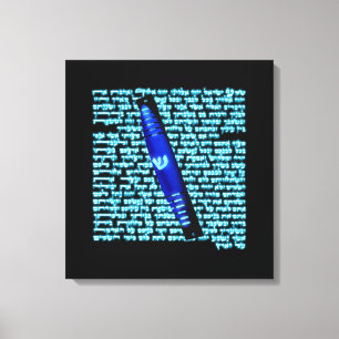 Mezuzah Canvas Print