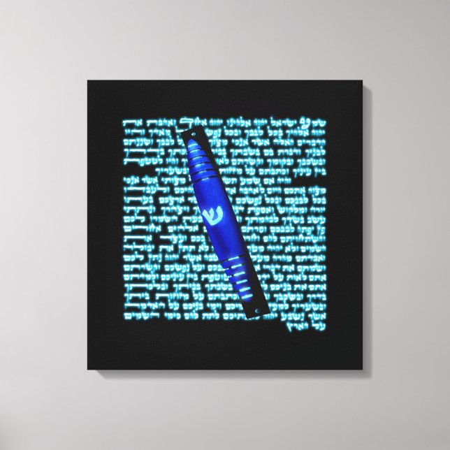 Mezuzah Canvas Print (Front)