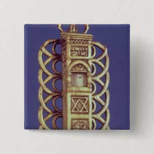 Mezuzah  Case 2 Inch Square Button