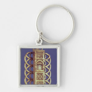 Mezuzah  Case Keychain