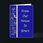 Mezuzah Prayer Holiday Card<br><div class="desc">5” x 7” greeting card with an image of a mezuzah prayer on royal blue. Customizable text on the front reads “From our house to yours”. Inside customizable text reads “May Hanukkah fill you heart and home with special joy and lasting happiness". See the entire Hanukkah Greeting Card collection under...</div>