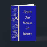 Mezuzah Prayer Holiday Card<br><div class="desc">5” x 7” greeting card with an image of a mezuzah prayer on royal blue. Customizable text on the front reads “From our house to yours”. Inside customizable text reads “May Hanukkah fill you heart and home with special joy and lasting happiness". See the entire Hanukkah Greeting Card collection under...</div>