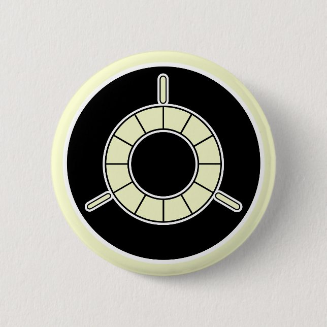 MFC 2 INCH ROUND BUTTON (Front)