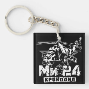 Mi-24 gros hélicoptère soviétique
