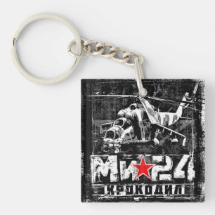 Mi-24 Soviet large helicopter Keychain