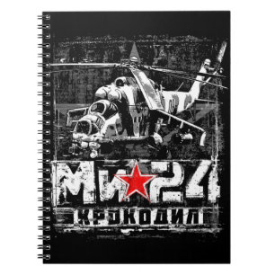 Mi-24 Soviet large helicopter Notebook