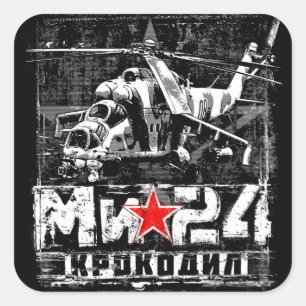 Mi-24 Soviet large helicopter Square Sticker