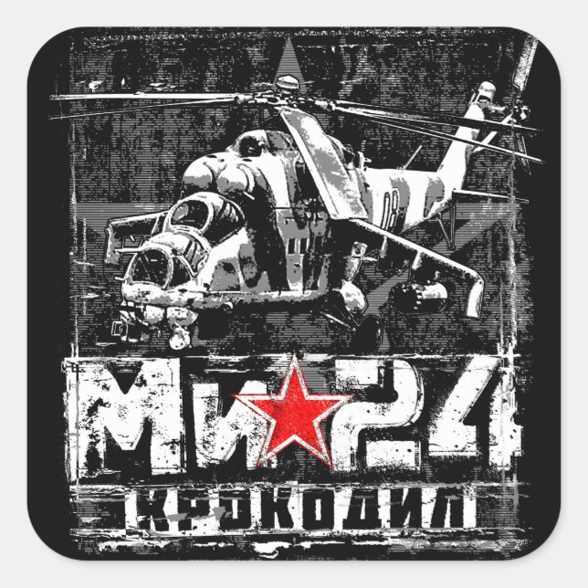 Mi-24 Soviet large helicopter Square Sticker (Front)