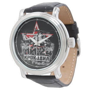 Mi-24 Soviet large helicopter Watch