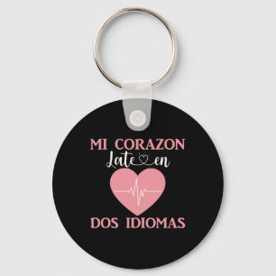 Mi Corazon Late En Dos Idiomas Bilingual Valentine Keychain