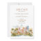 MIAMI Beach Waterfront Elegance Save-the-Date
