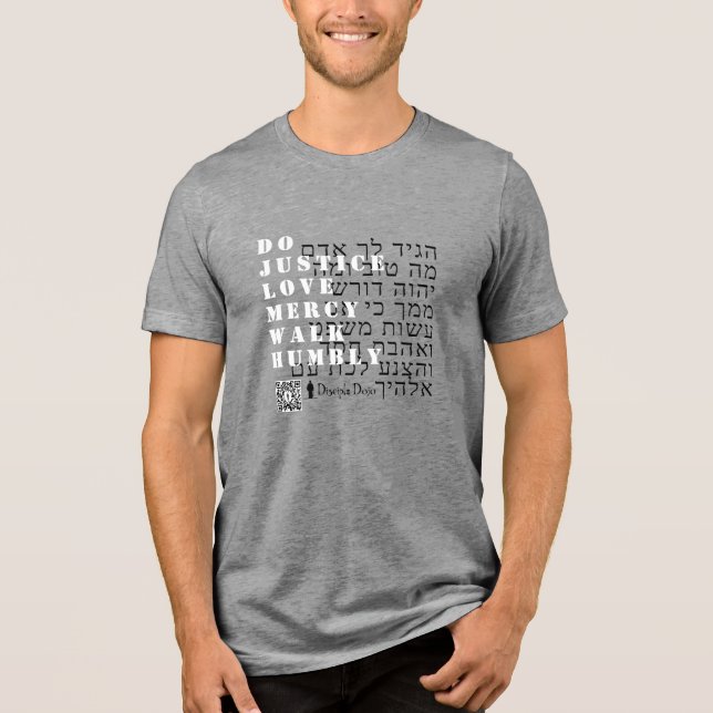 Micah 6:8 Hebrew QR shirt (Front)