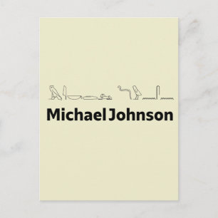 Michael Johnson Translated into Hieroglyphs Postcard
