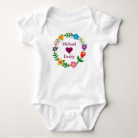 Michael Loves Daddy Elegant Flowers Personalize
