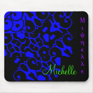 Michelle Designer Name Mousepad