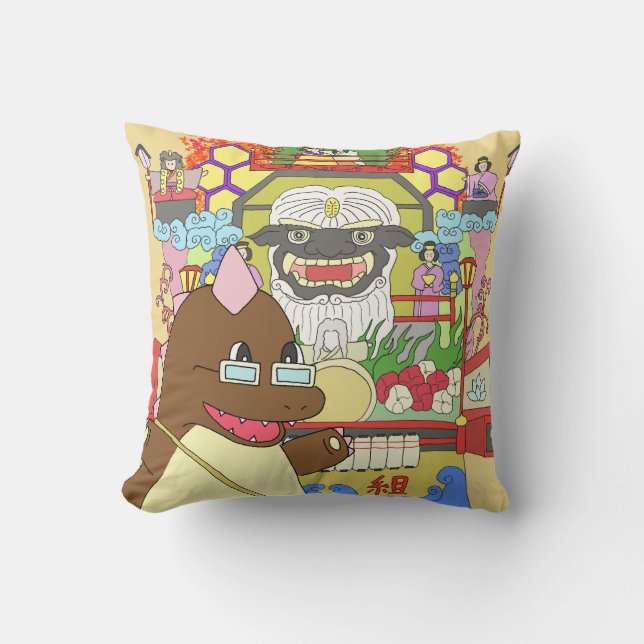 Michi no Eki Kujiyama Tsuchifukan Original Charact Throw Pillow (Front)
