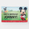 Mickey Mouse Birthday