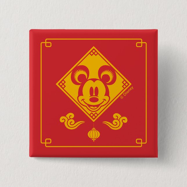 Mickey Mouse | Year of the Mouse 2 Inch Square Button (Front)