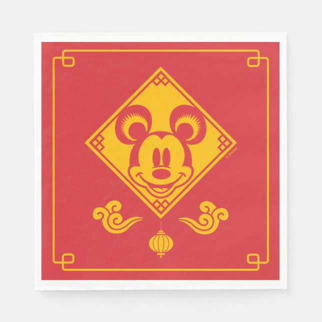 Mickey Mouse | Year of the Mouse Napkin (Front)