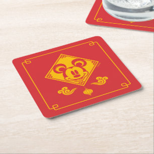 Mickey Mouse   Year of the Mouse Square Paper Coaster