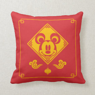 Mickey Mouse   Year of the Mouse Throw Pillow