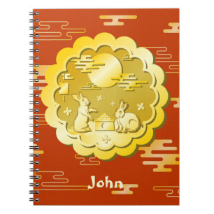 Mid Autumn Festival Gold Mooncake Moon Rabbit Notebook