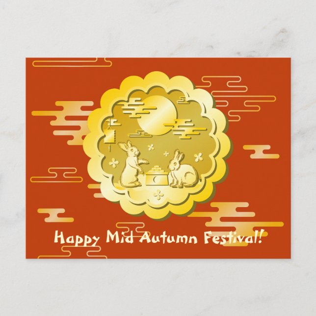 Mid Autumn Festival Gold Mooncake Moon Rabbit Postcard (Front)