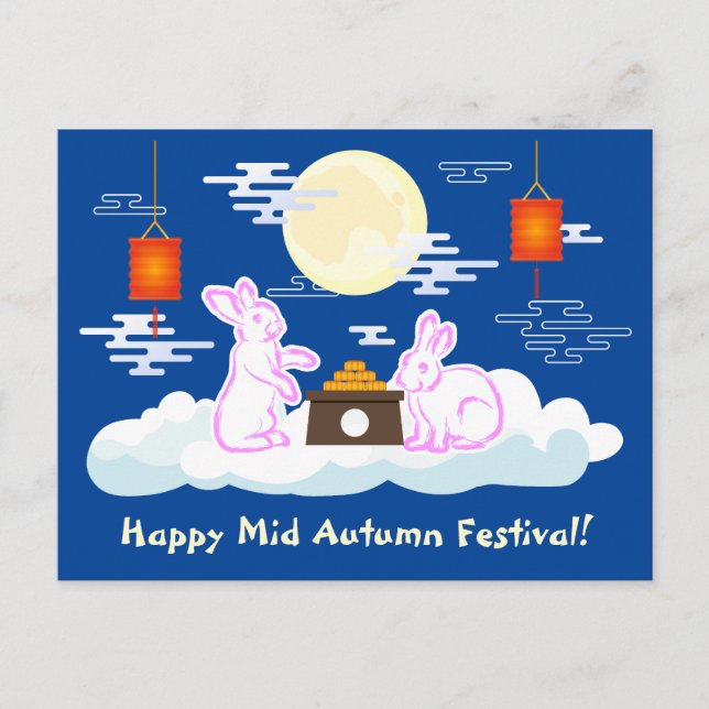 Mid Autumn Festival Moon Rabbit Mooncake Clouds Postcard (Front)