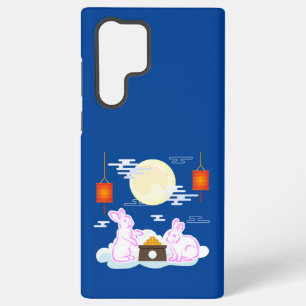 Mid Autumn Festival Moon Rabbit Mooncake Clouds Samsung Galaxy Case
